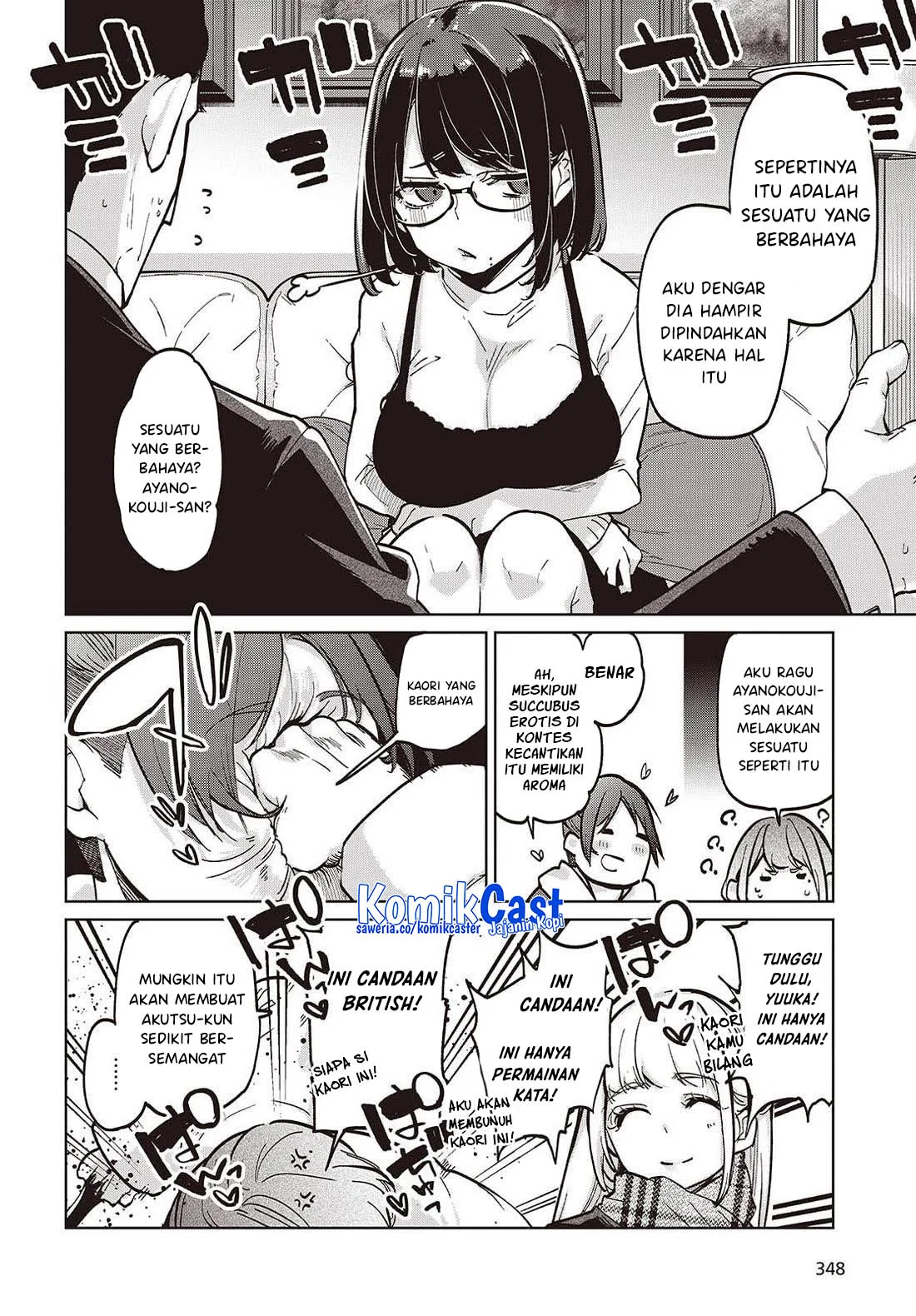 Oroka na Tenshi wa Akuma to Odoru Chapter 103 Gambar 5