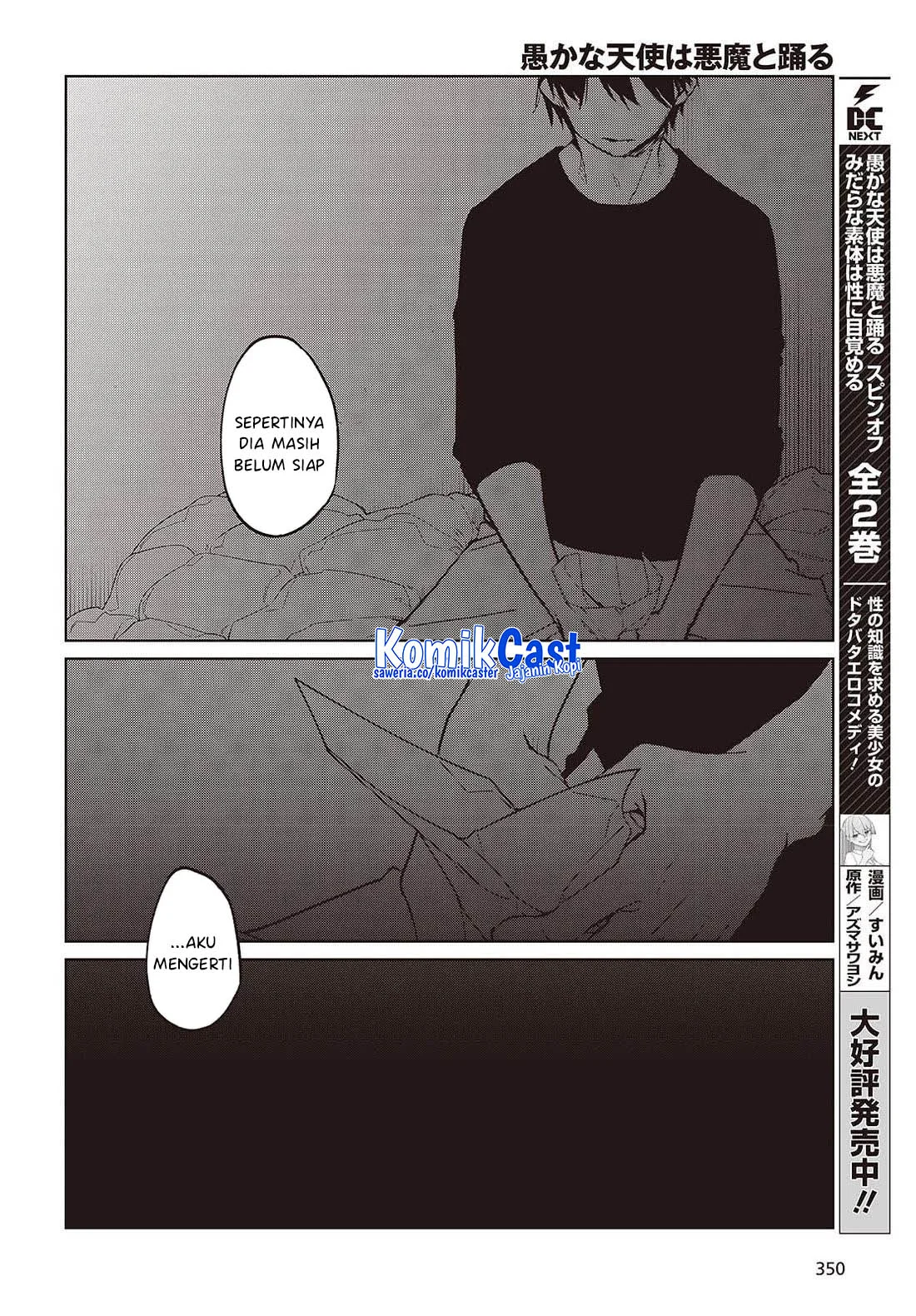 Oroka na Tenshi wa Akuma to Odoru Chapter 103 Gambar 7