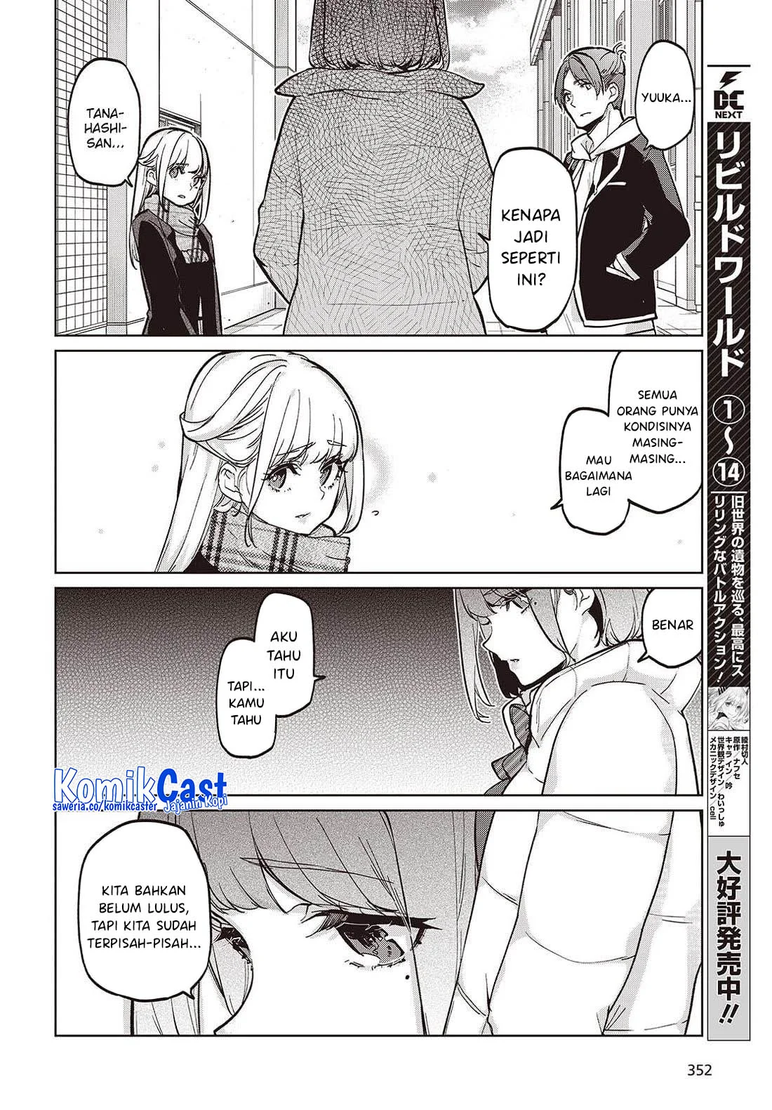 Oroka na Tenshi wa Akuma to Odoru Chapter 103 Gambar 9