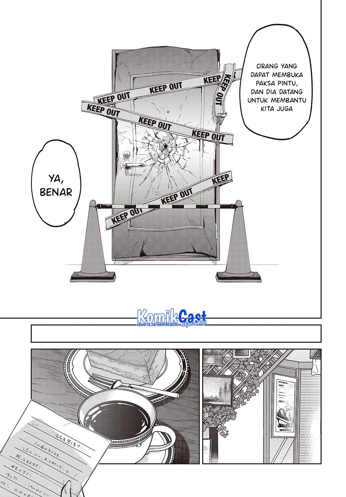 Oroka na Tenshi wa Akuma to Odoru Chapter 104 Gambar 10