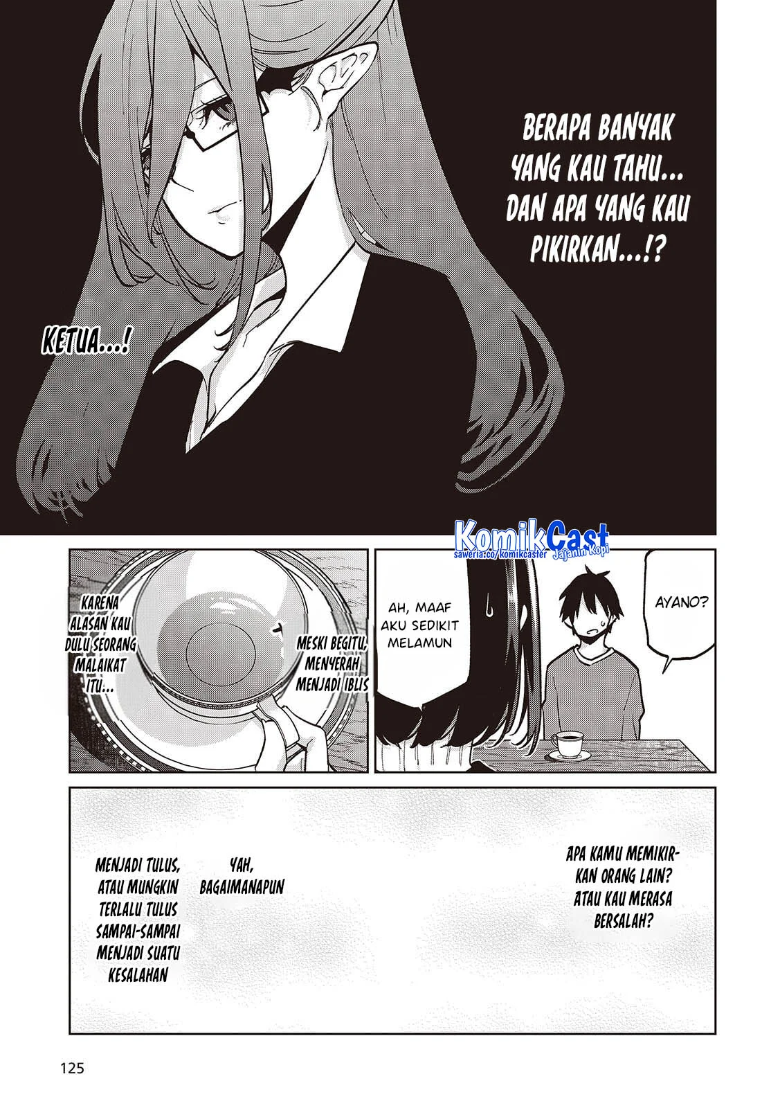 Oroka na Tenshi wa Akuma to Odoru Chapter 104 Gambar 16