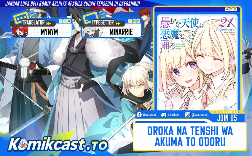 Komik Oroka na Tenshi wa Akuma to Odoru Chapter 105 gambar 1