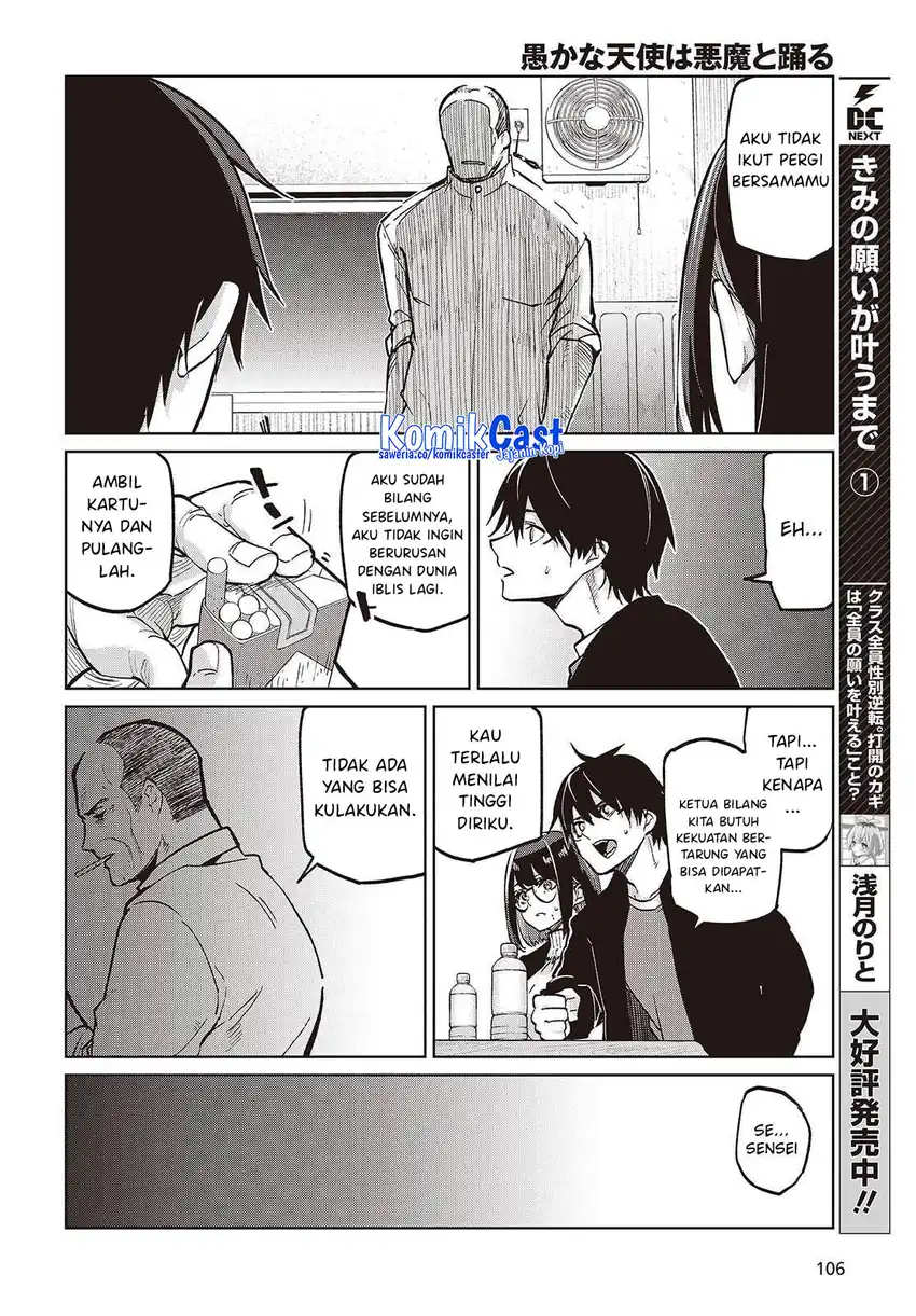 Oroka na Tenshi wa Akuma to Odoru Chapter 105 Gambar 11