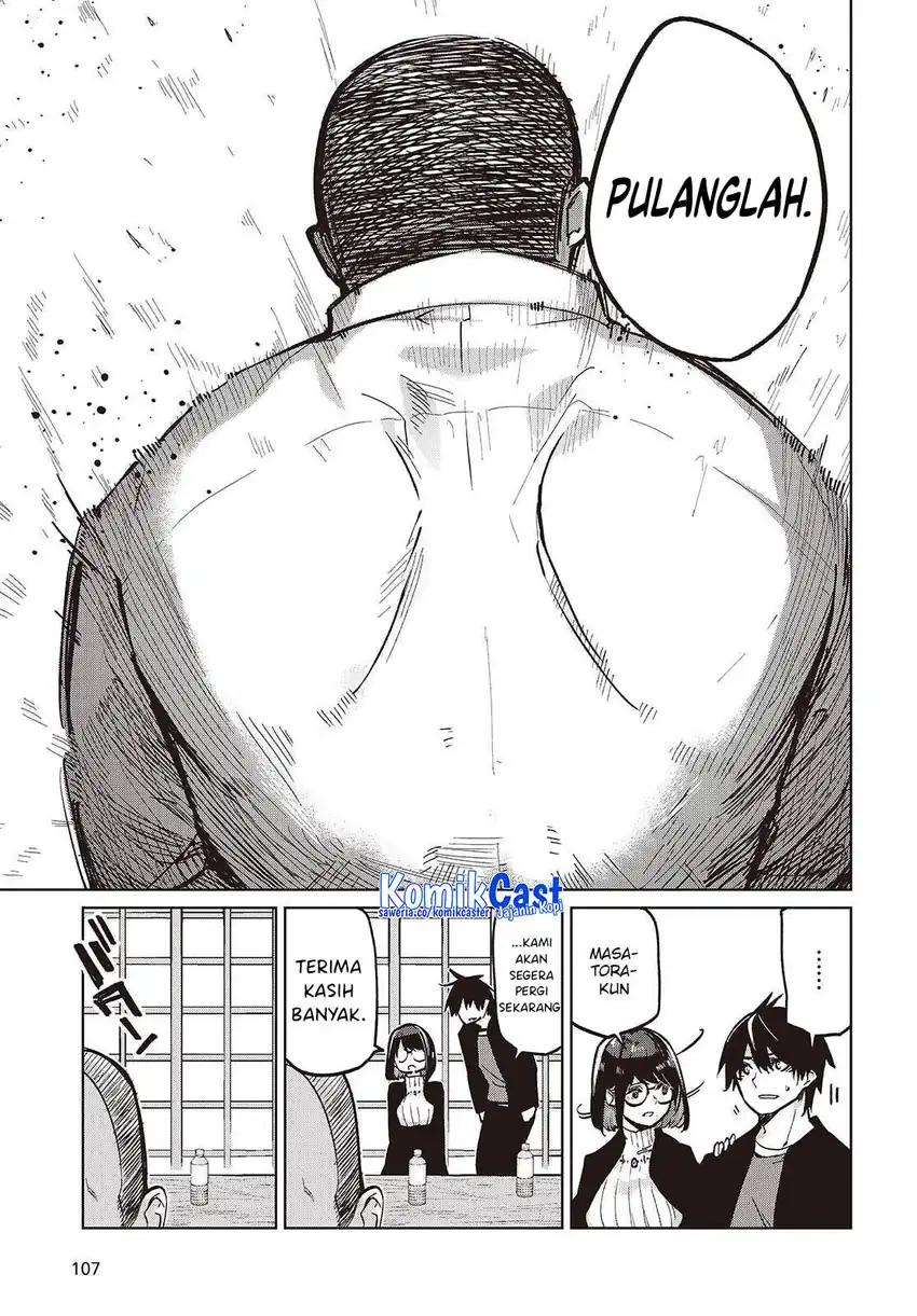 Oroka na Tenshi wa Akuma to Odoru Chapter 105 Gambar 12