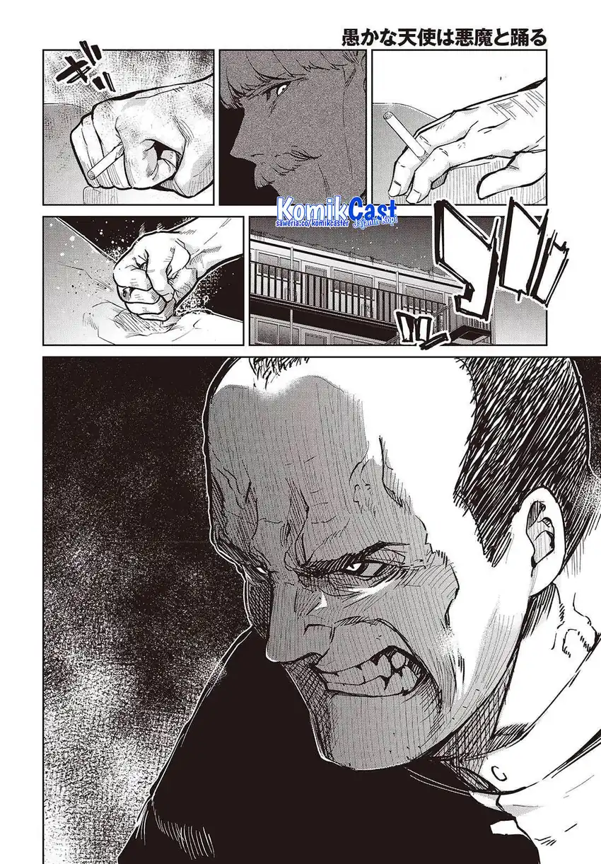 Oroka na Tenshi wa Akuma to Odoru Chapter 105 Gambar 13