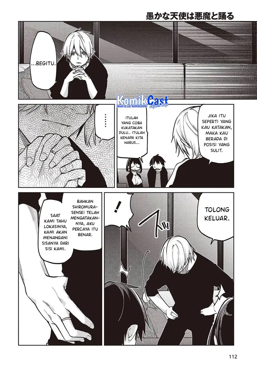 Oroka na Tenshi wa Akuma to Odoru Chapter 105 Gambar 17