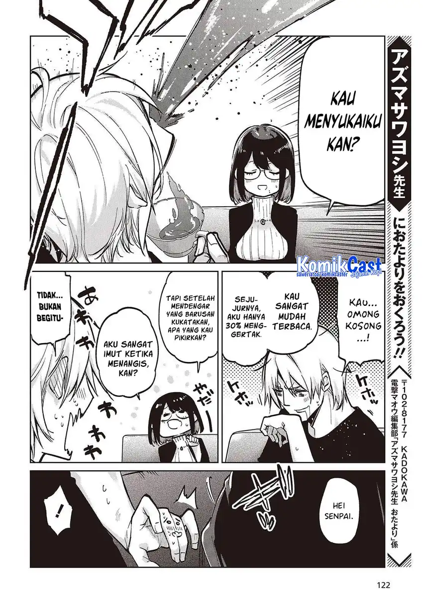 Oroka na Tenshi wa Akuma to Odoru Chapter 105 Gambar 27