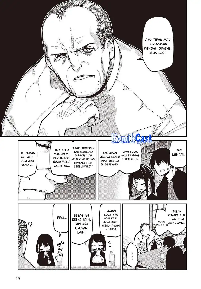 Oroka na Tenshi wa Akuma to Odoru Chapter 105 Gambar 4