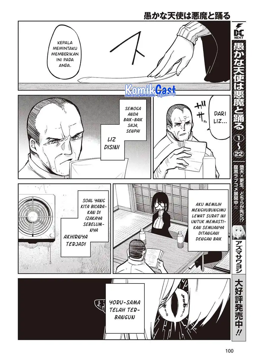 Oroka na Tenshi wa Akuma to Odoru Chapter 105 Gambar 5