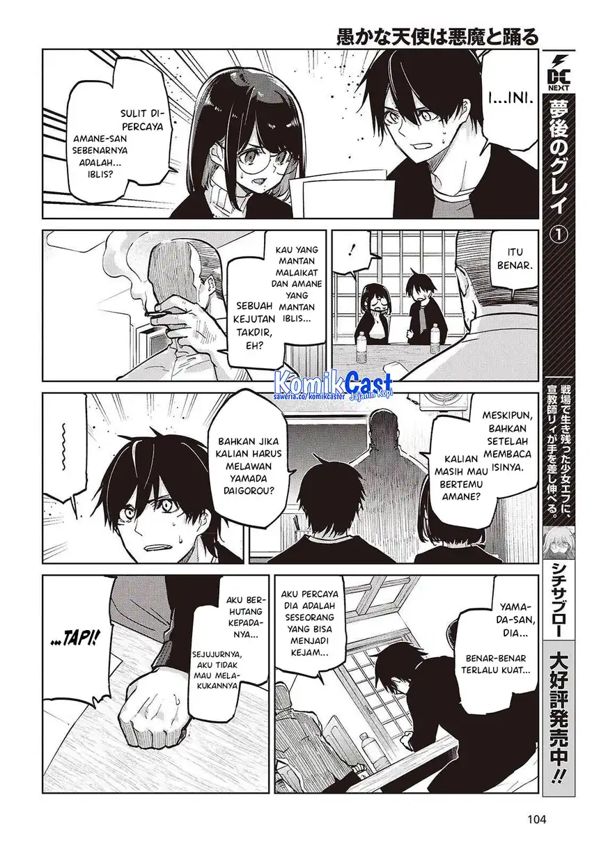 Oroka na Tenshi wa Akuma to Odoru Chapter 105 Gambar 9