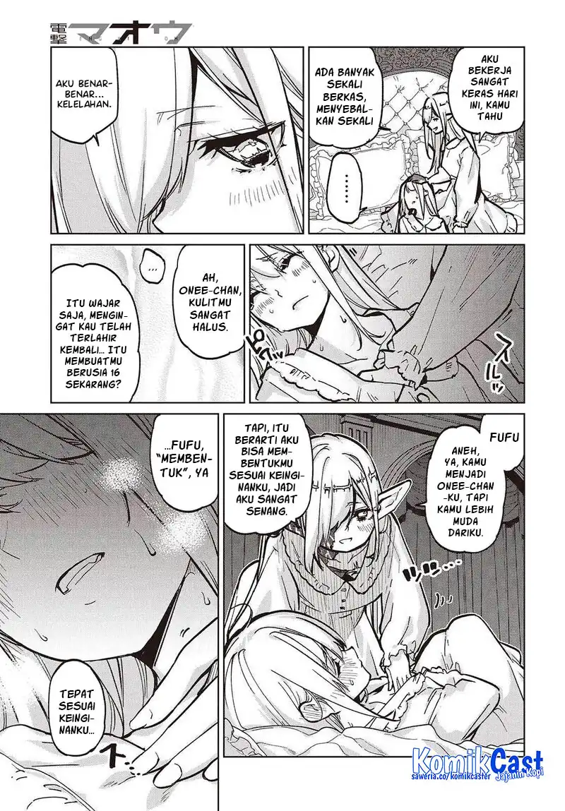 Oroka na Tenshi wa Akuma to Odoru Chapter 106 Gambar 22