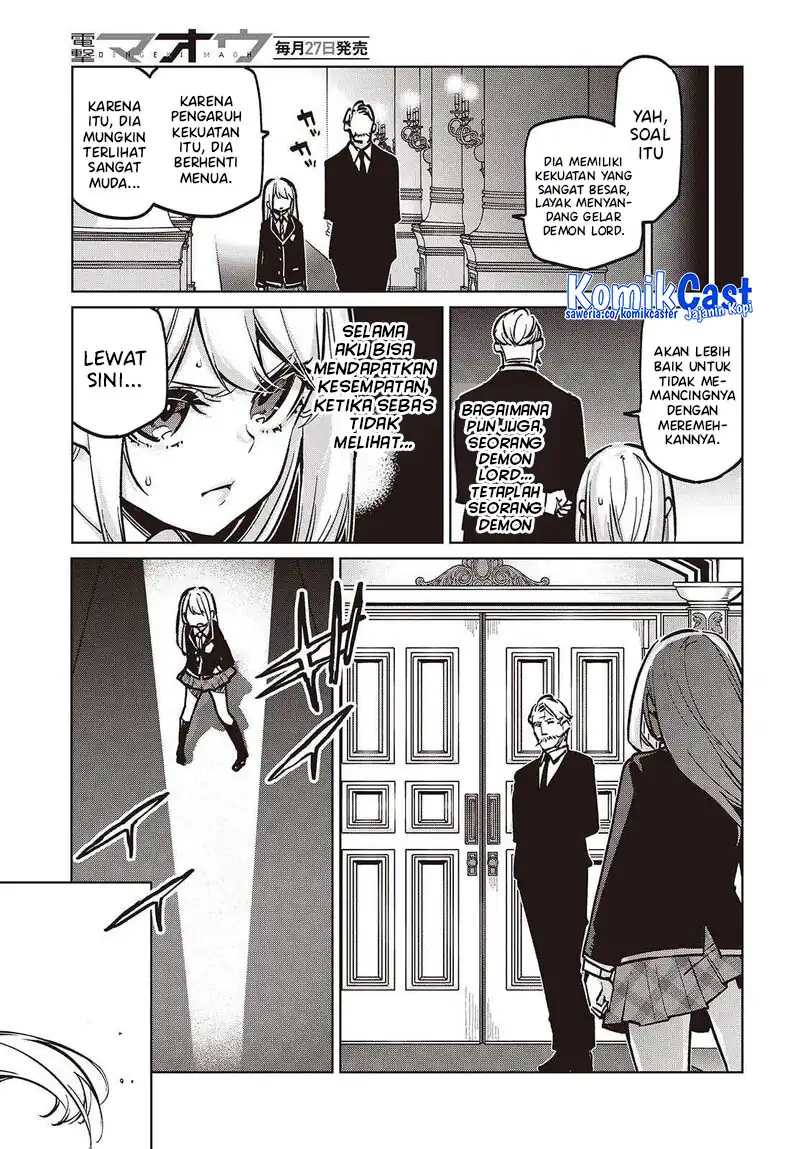Oroka na Tenshi wa Akuma to Odoru Chapter 106 Gambar 26
