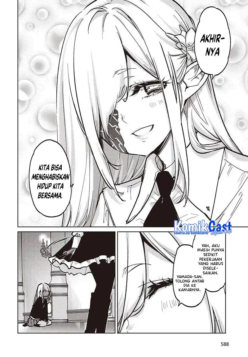 Oroka na Tenshi wa Akuma to Odoru Chapter 106 Gambar 33