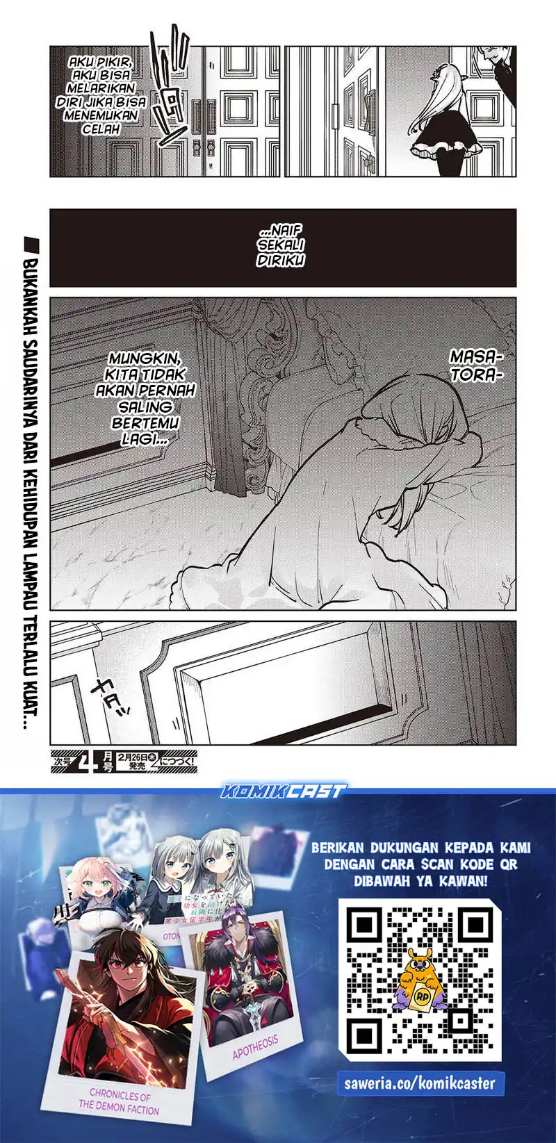 Oroka na Tenshi wa Akuma to Odoru Chapter 106 Gambar 34