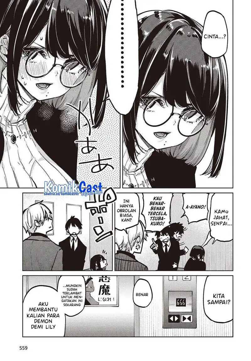 Oroka na Tenshi wa Akuma to Odoru Chapter 106 Gambar 4