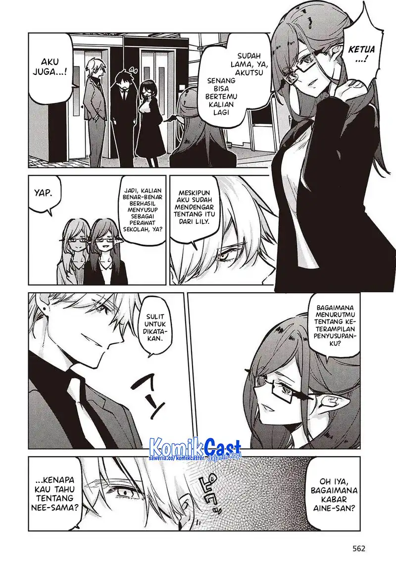 Oroka na Tenshi wa Akuma to Odoru Chapter 106 Gambar 7