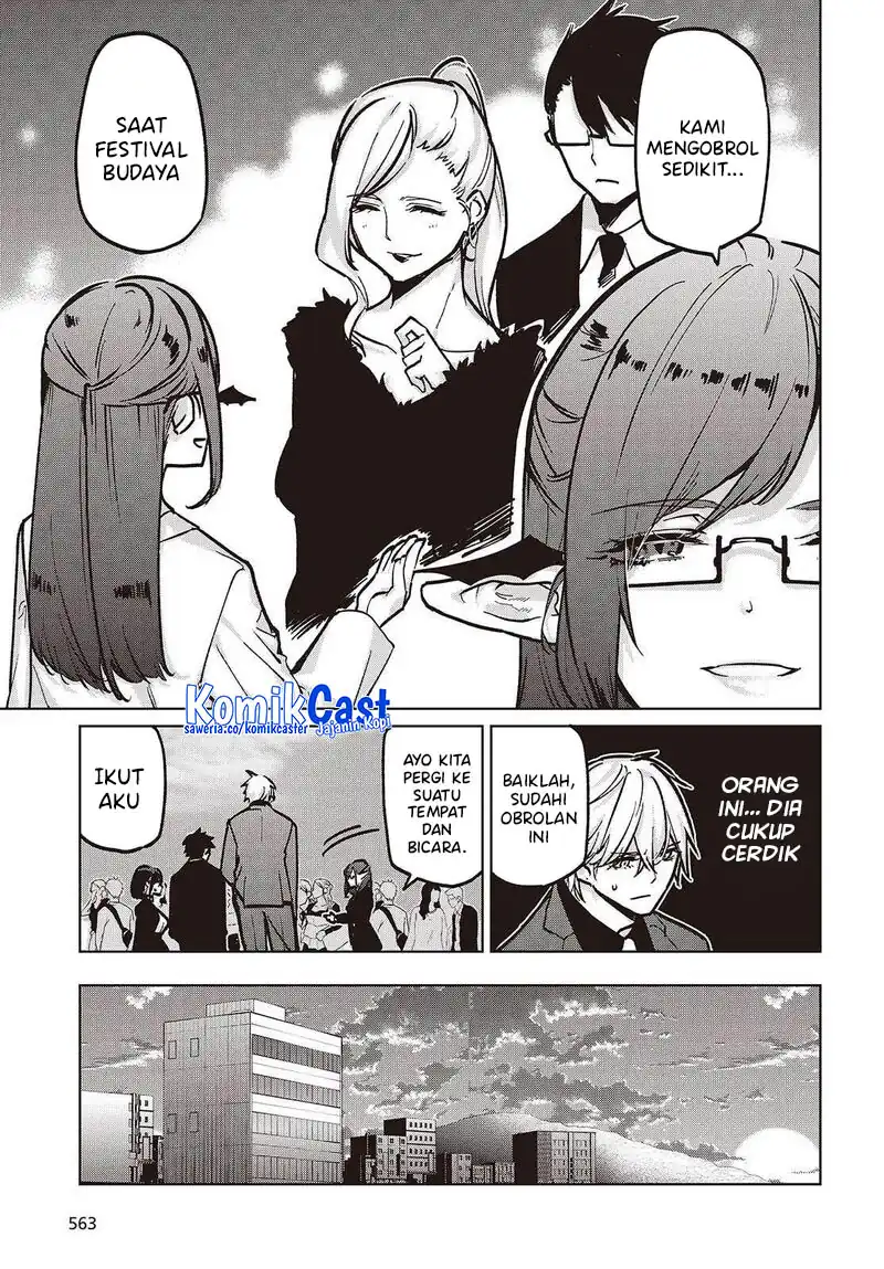 Oroka na Tenshi wa Akuma to Odoru Chapter 106 Gambar 8