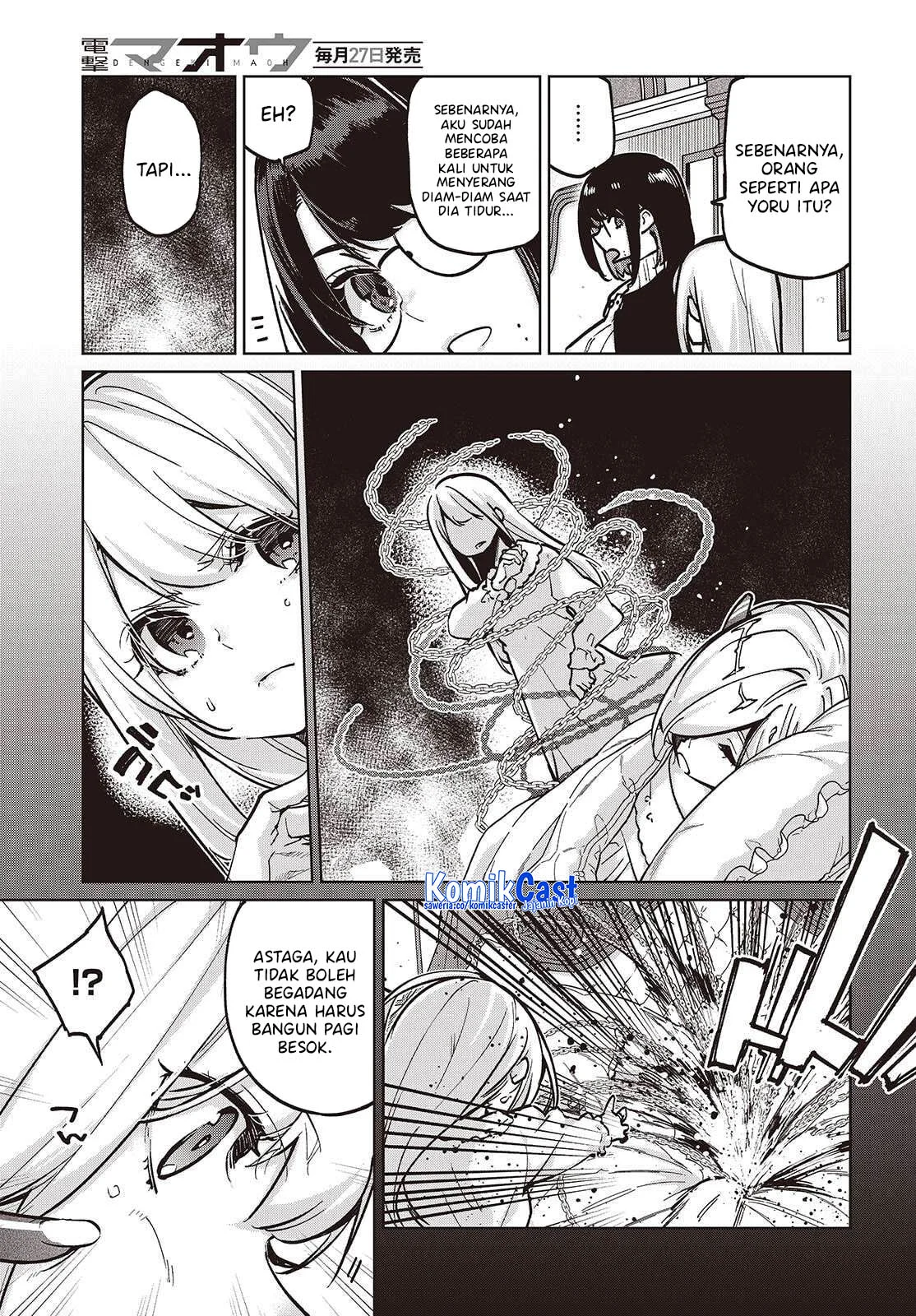 Oroka na Tenshi wa Akuma to Odoru Chapter 107 Gambar 12