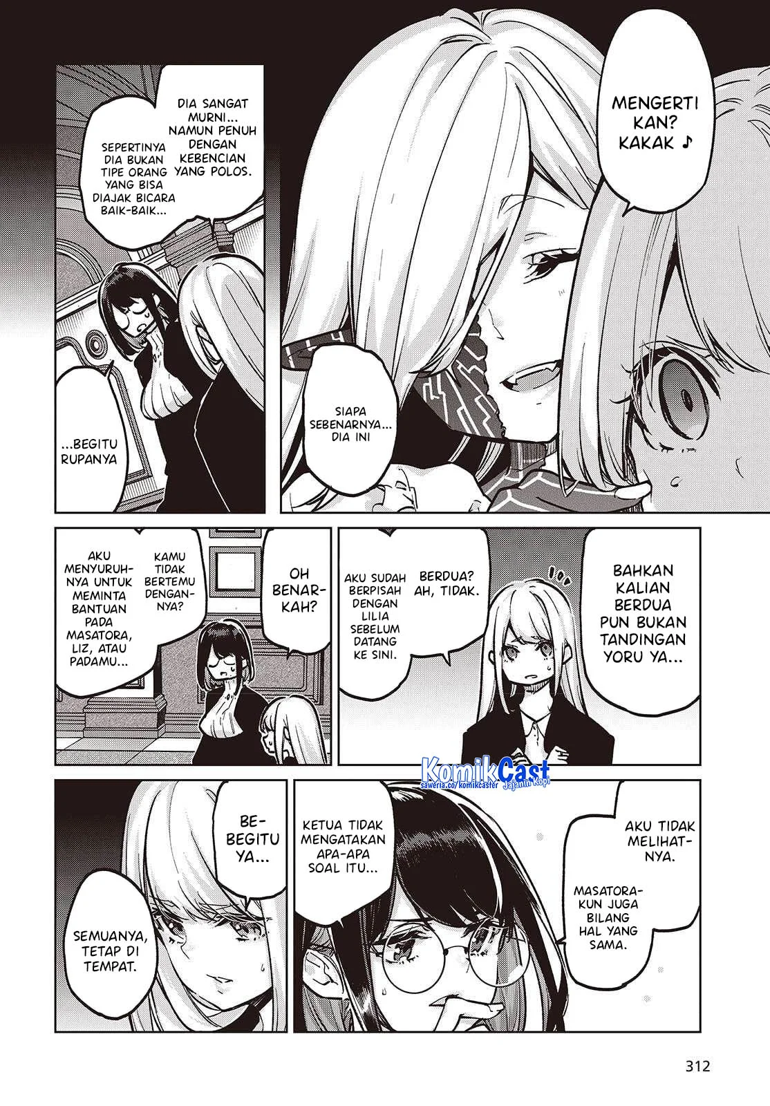 Oroka na Tenshi wa Akuma to Odoru Chapter 107 Gambar 13