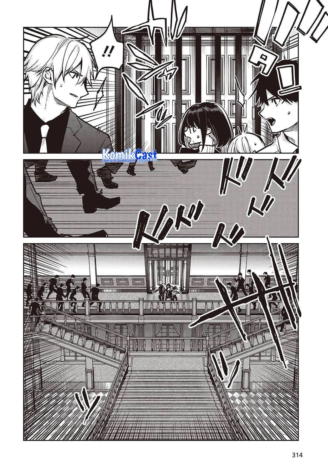 Oroka na Tenshi wa Akuma to Odoru Chapter 107 Gambar 15
