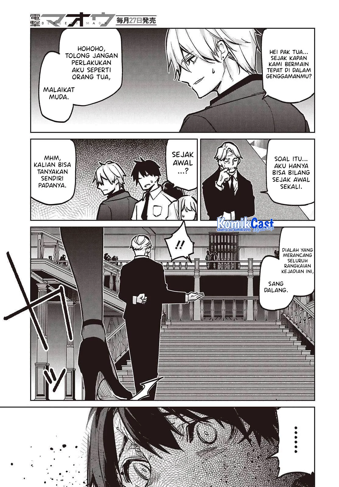 Oroka na Tenshi wa Akuma to Odoru Chapter 107 Gambar 18