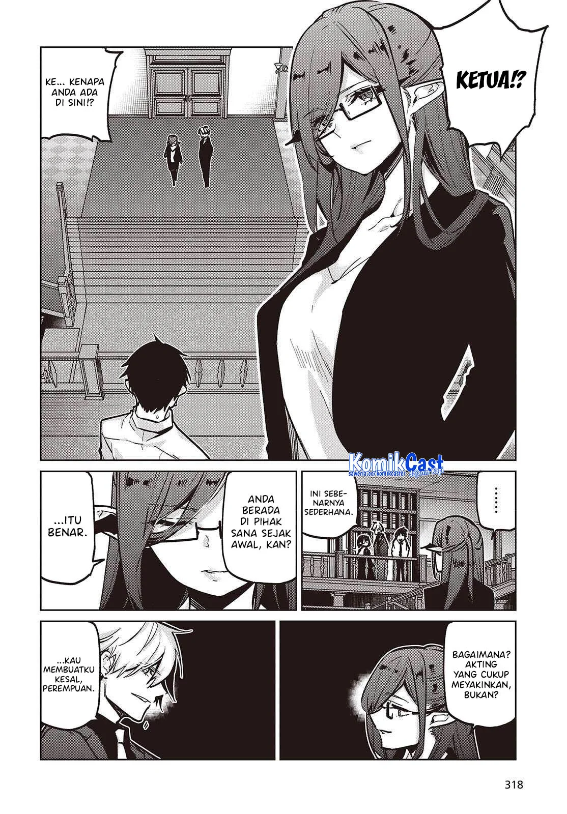 Oroka na Tenshi wa Akuma to Odoru Chapter 107 Gambar 19
