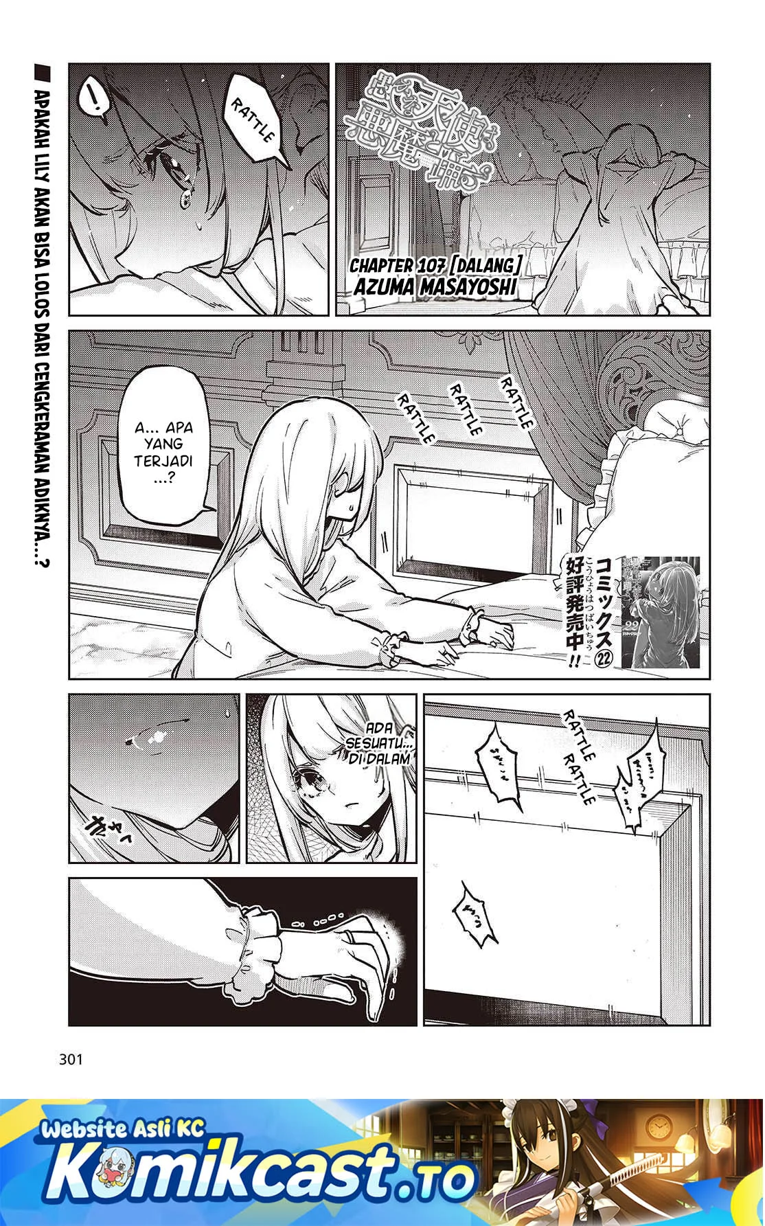 Manga Oroka na Tenshi wa Akuma to Odoru Chapter 107 gambar 2