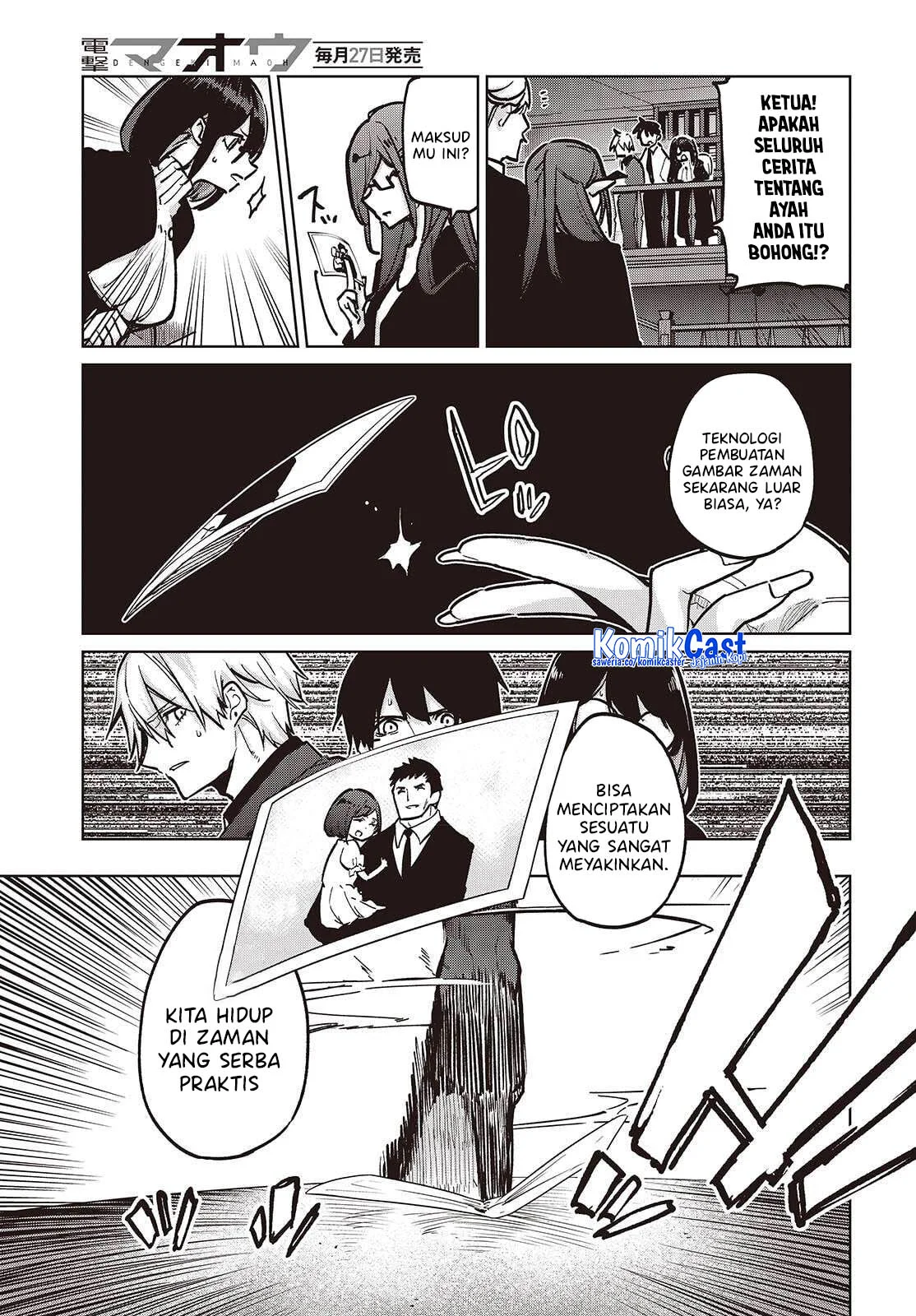 Oroka na Tenshi wa Akuma to Odoru Chapter 107 Gambar 20