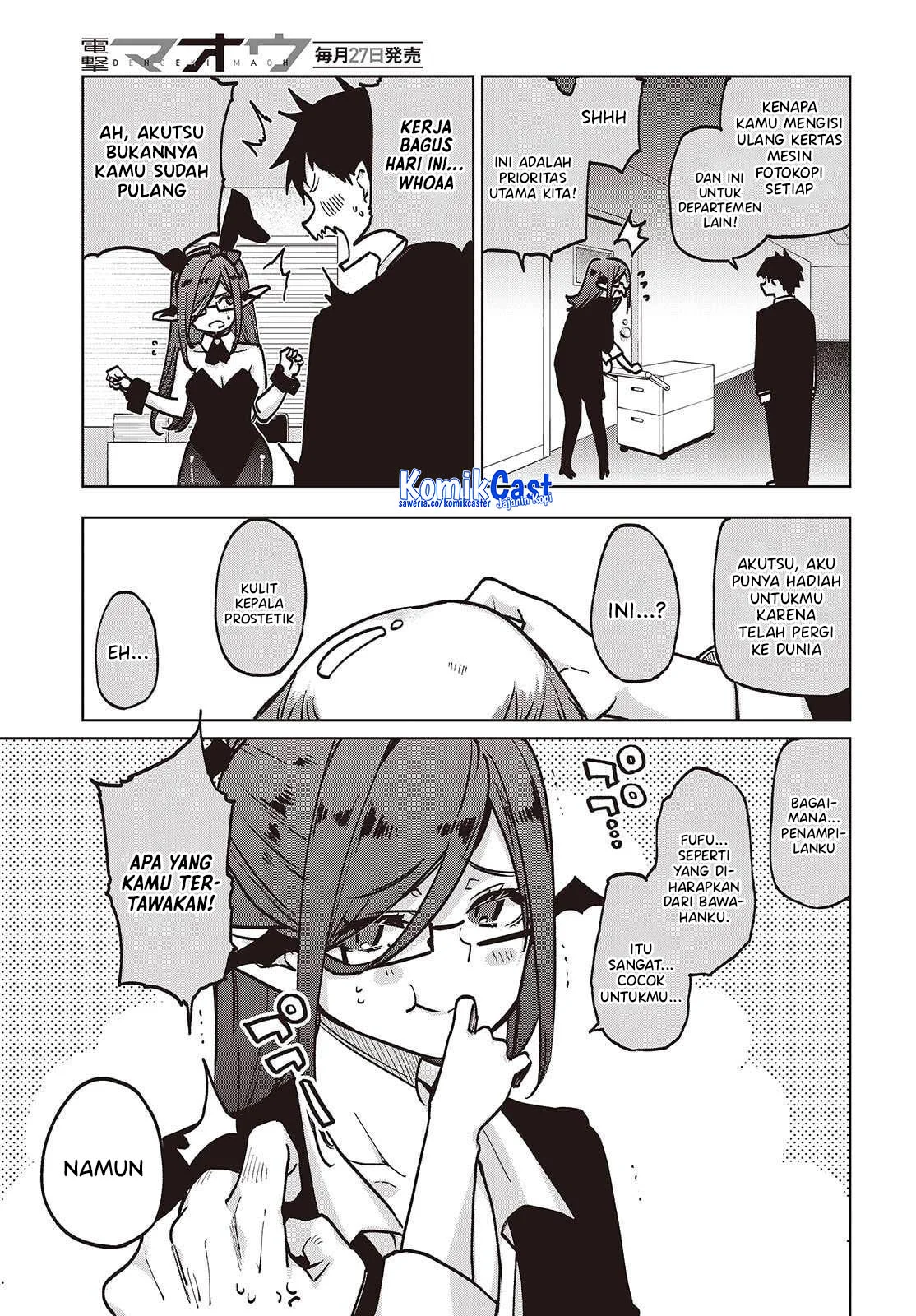 Oroka na Tenshi wa Akuma to Odoru Chapter 107 Gambar 22