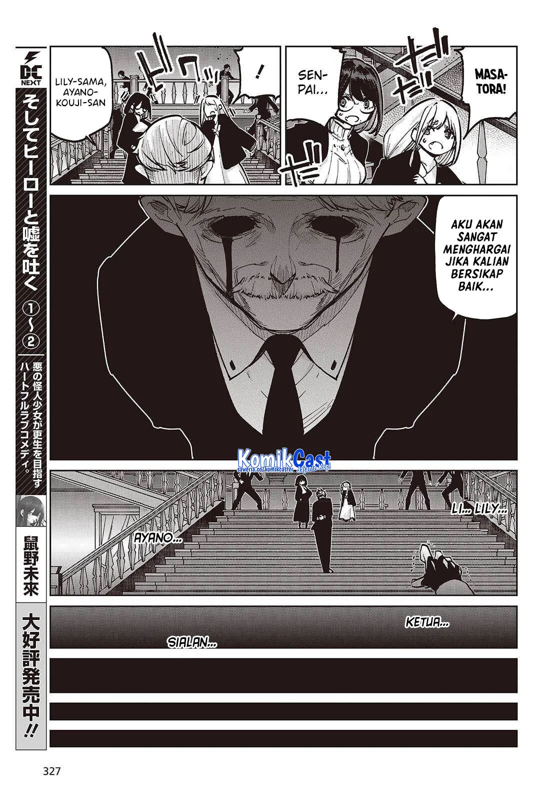 Oroka na Tenshi wa Akuma to Odoru Chapter 107 Gambar 28