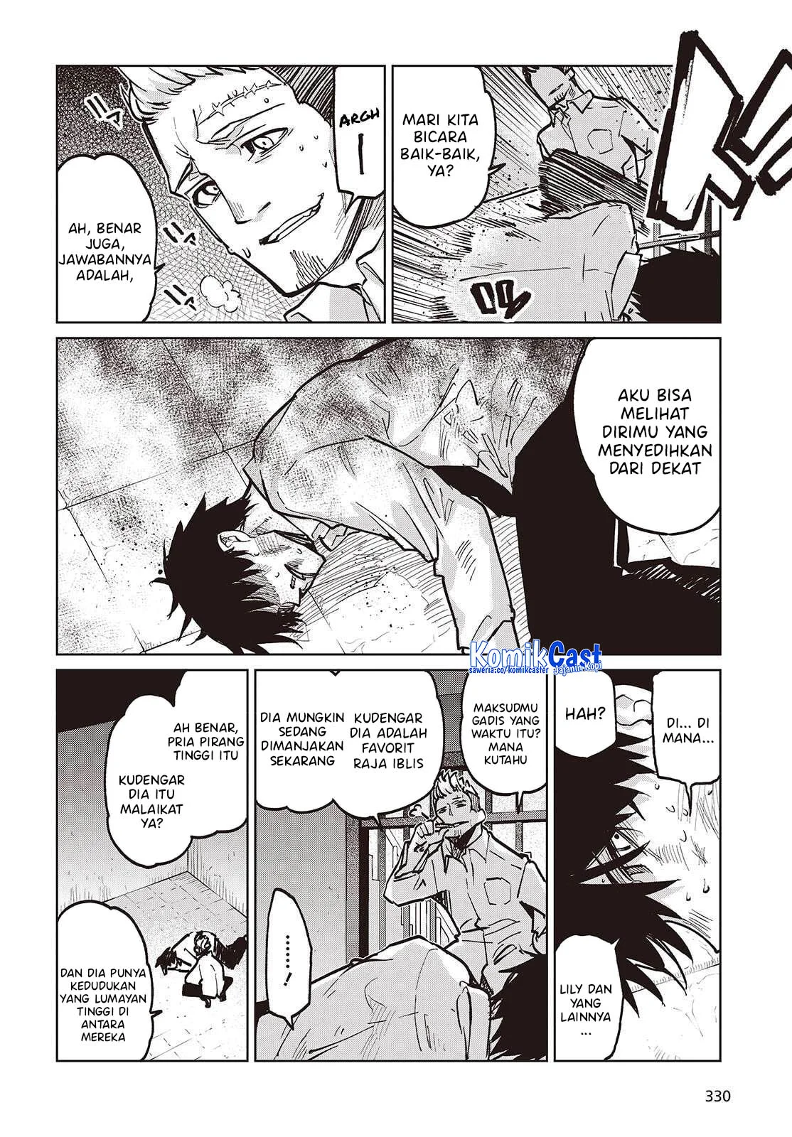 Oroka na Tenshi wa Akuma to Odoru Chapter 107 Gambar 31