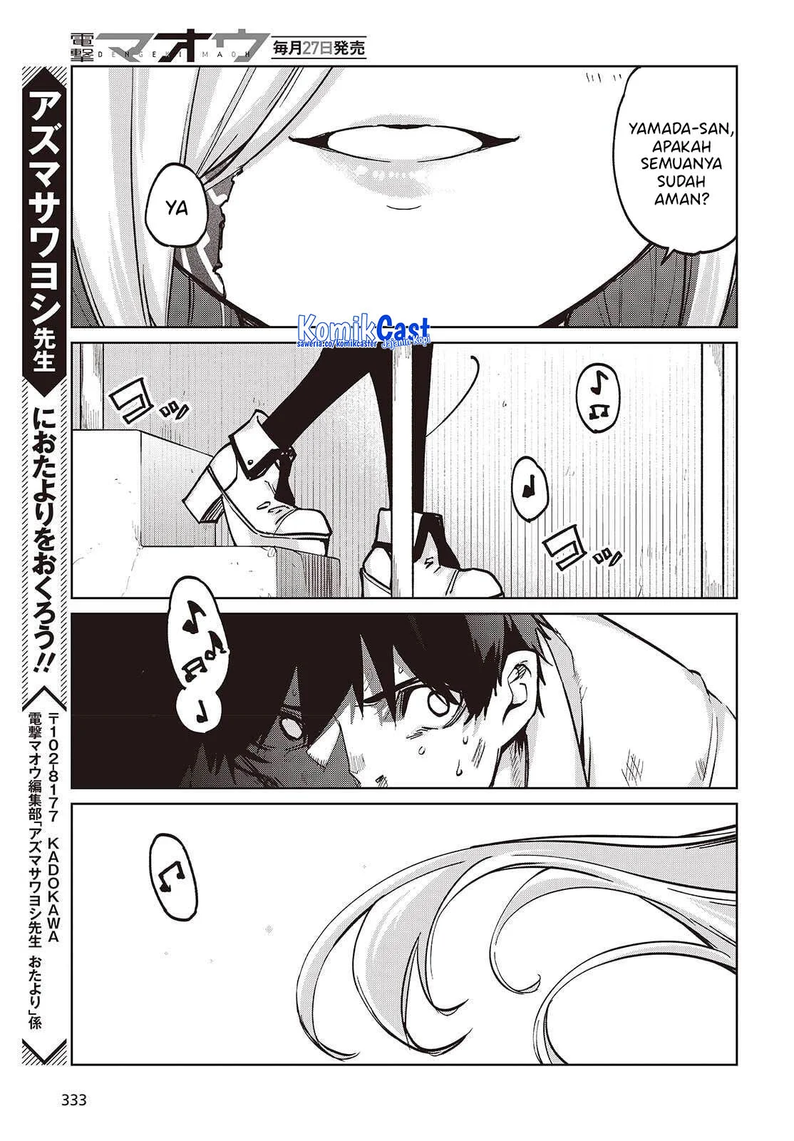 Oroka na Tenshi wa Akuma to Odoru Chapter 107 Gambar 34