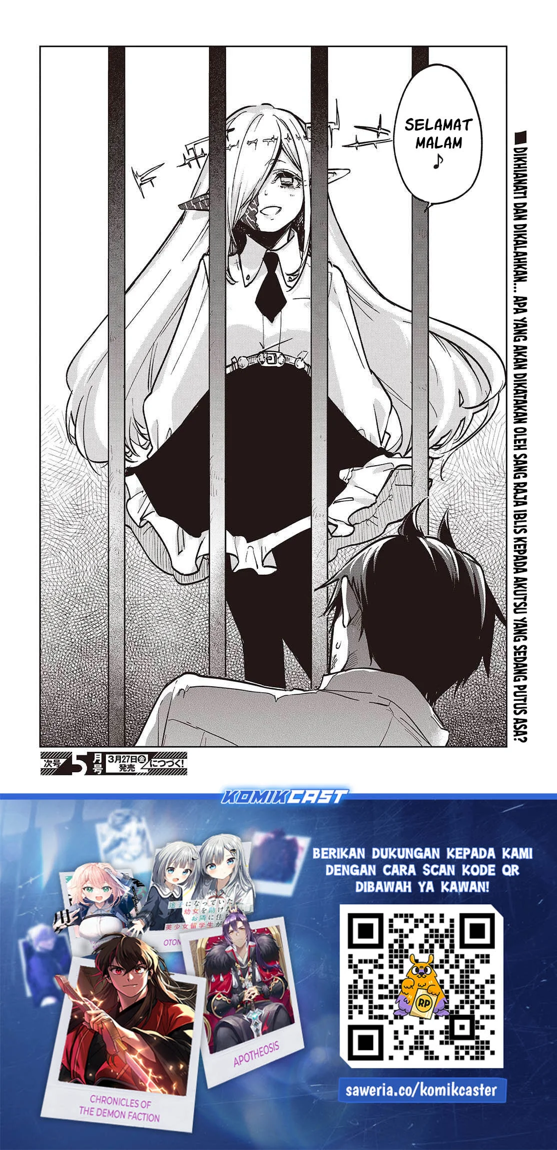 Oroka na Tenshi wa Akuma to Odoru Chapter 107 Gambar 35