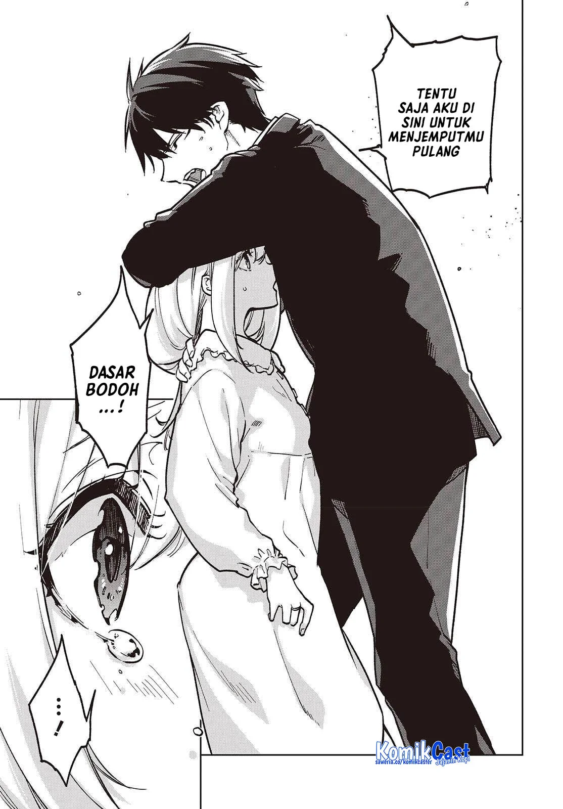 Oroka na Tenshi wa Akuma to Odoru Chapter 107 Gambar 4