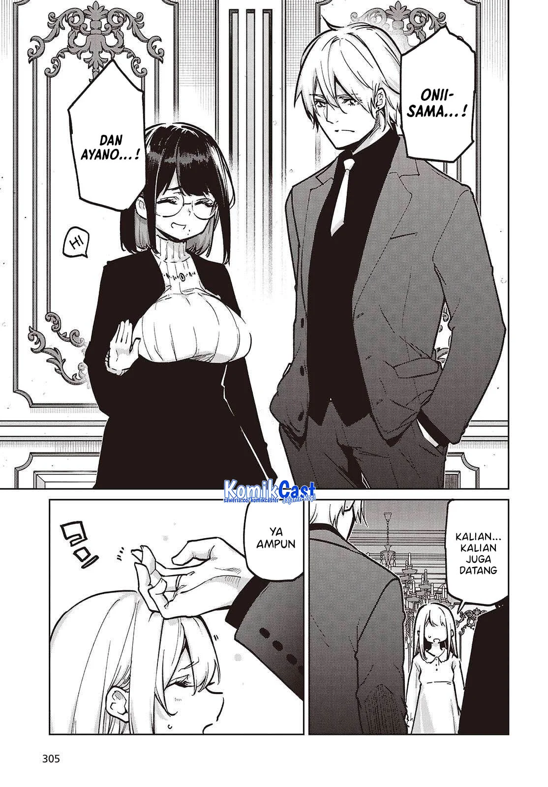 Oroka na Tenshi wa Akuma to Odoru Chapter 107 Gambar 6