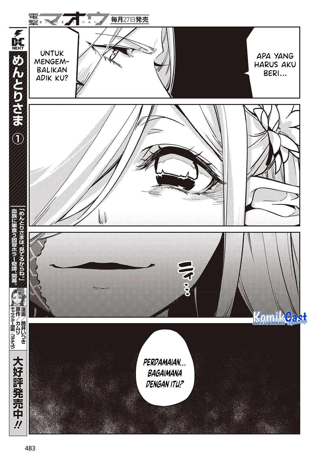 Oroka na Tenshi wa Akuma to Odoru Chapter 108 Gambar 22