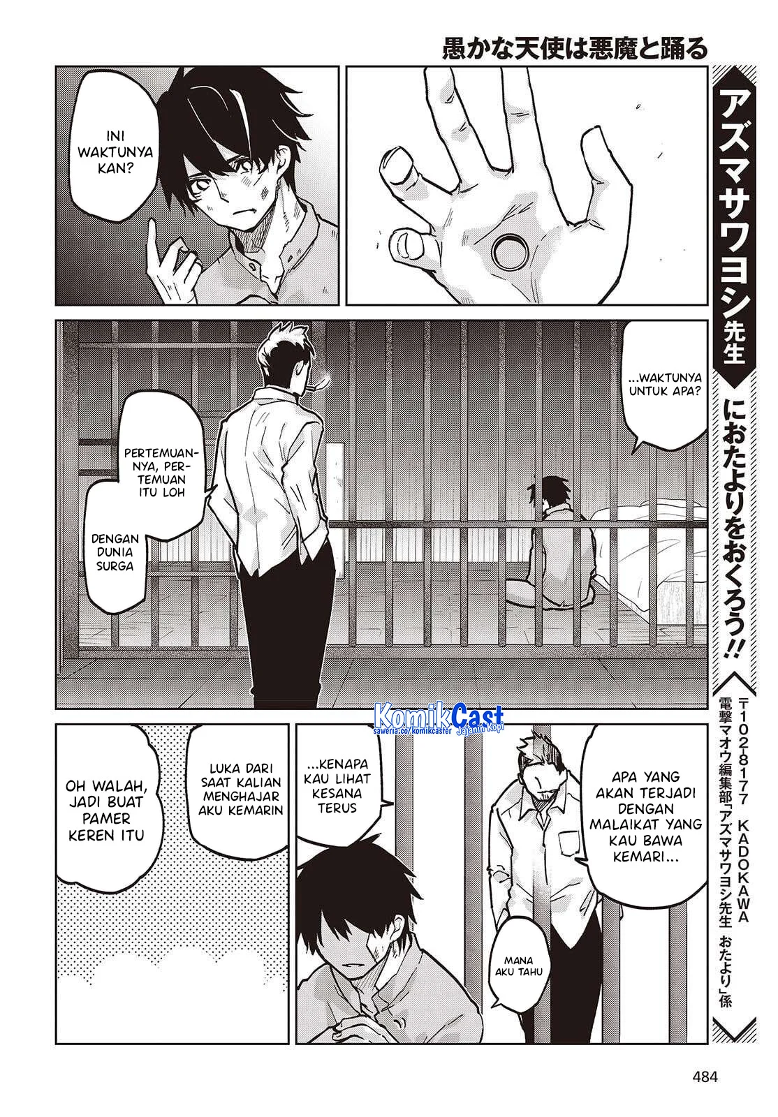 Oroka na Tenshi wa Akuma to Odoru Chapter 108 Gambar 23