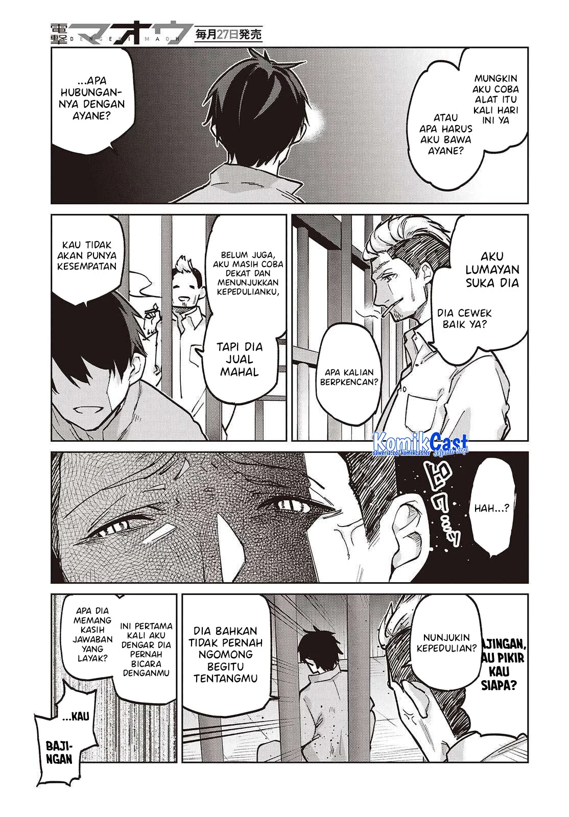 Oroka na Tenshi wa Akuma to Odoru Chapter 108 Gambar 24