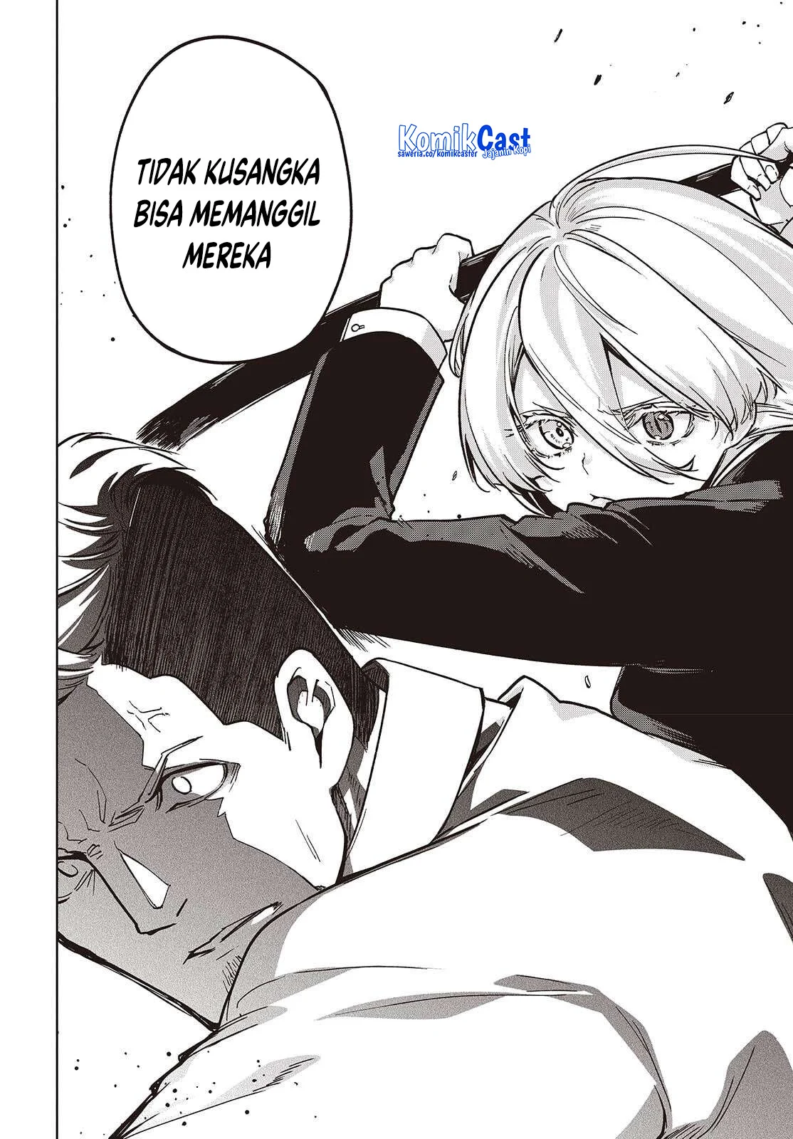 Oroka na Tenshi wa Akuma to Odoru Chapter 108 Gambar 27