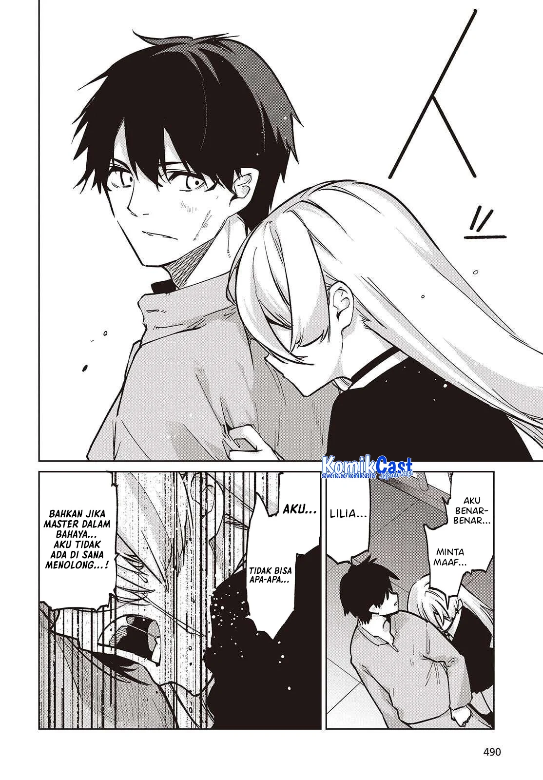Oroka na Tenshi wa Akuma to Odoru Chapter 108 Gambar 29