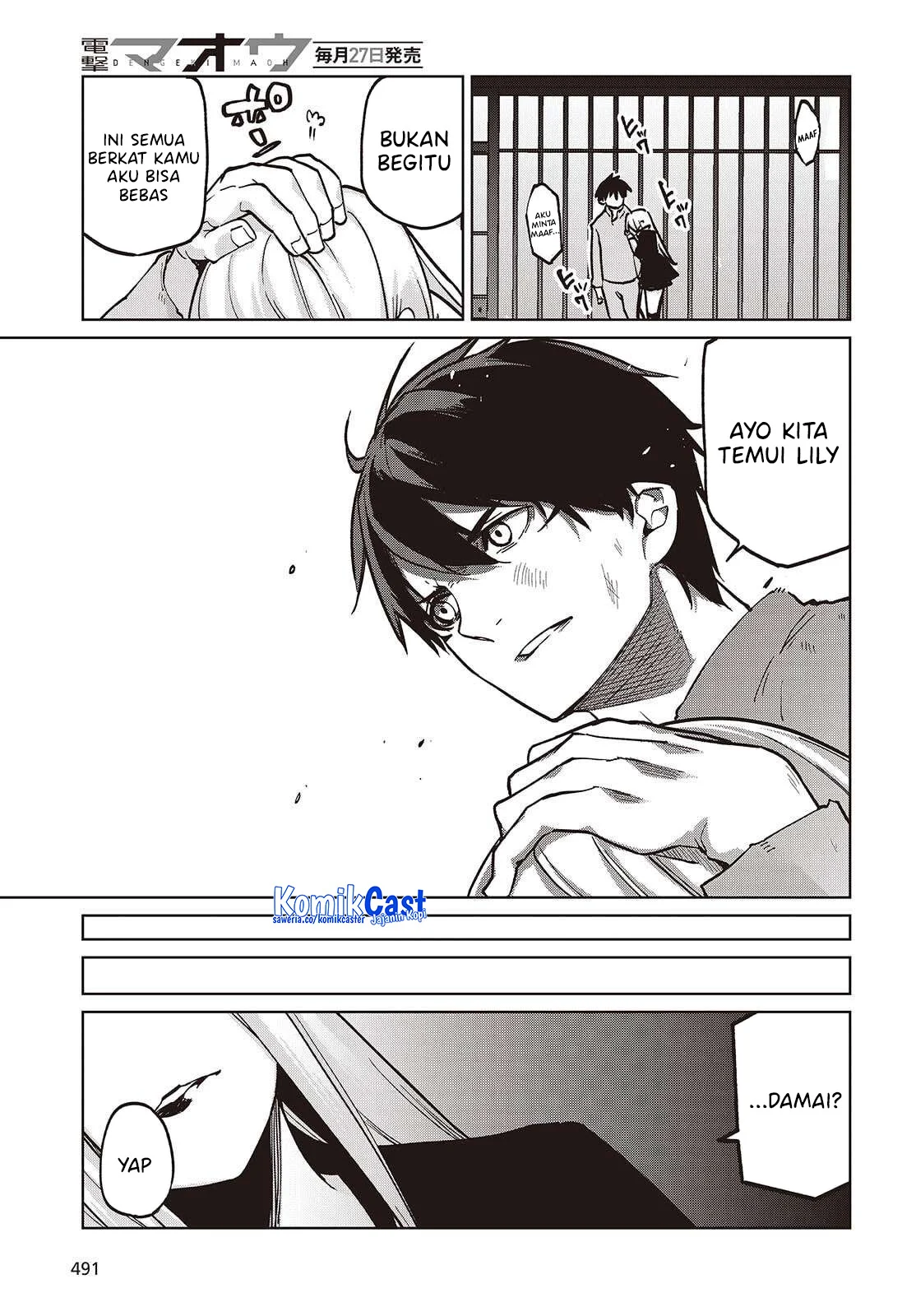 Oroka na Tenshi wa Akuma to Odoru Chapter 108 Gambar 30