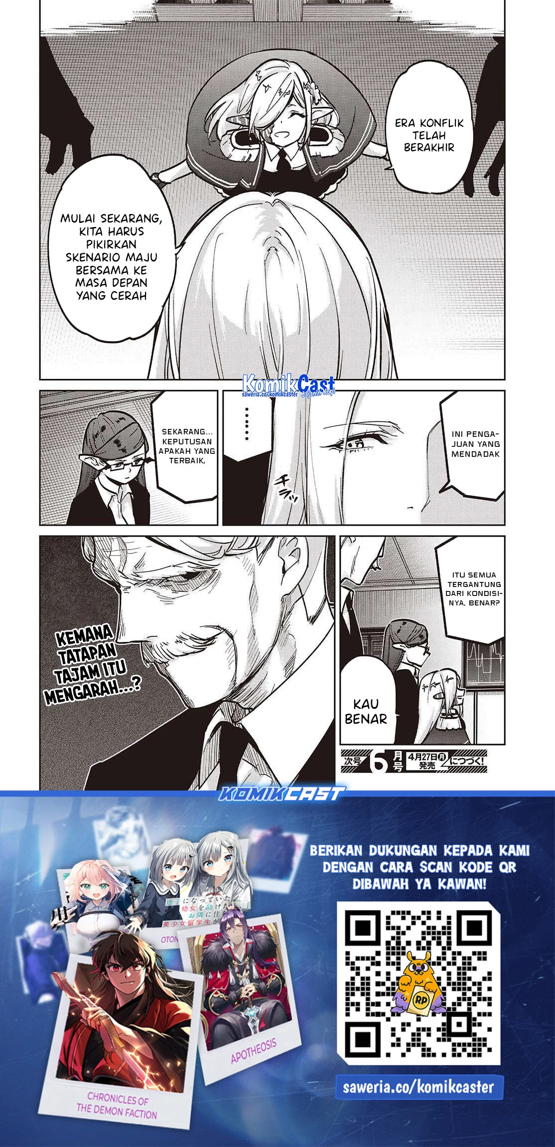 Oroka na Tenshi wa Akuma to Odoru Chapter 108 Gambar 31