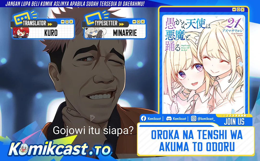 Komik Oroka na Tenshi wa Akuma to Odoru Chapter 109 gambar 1