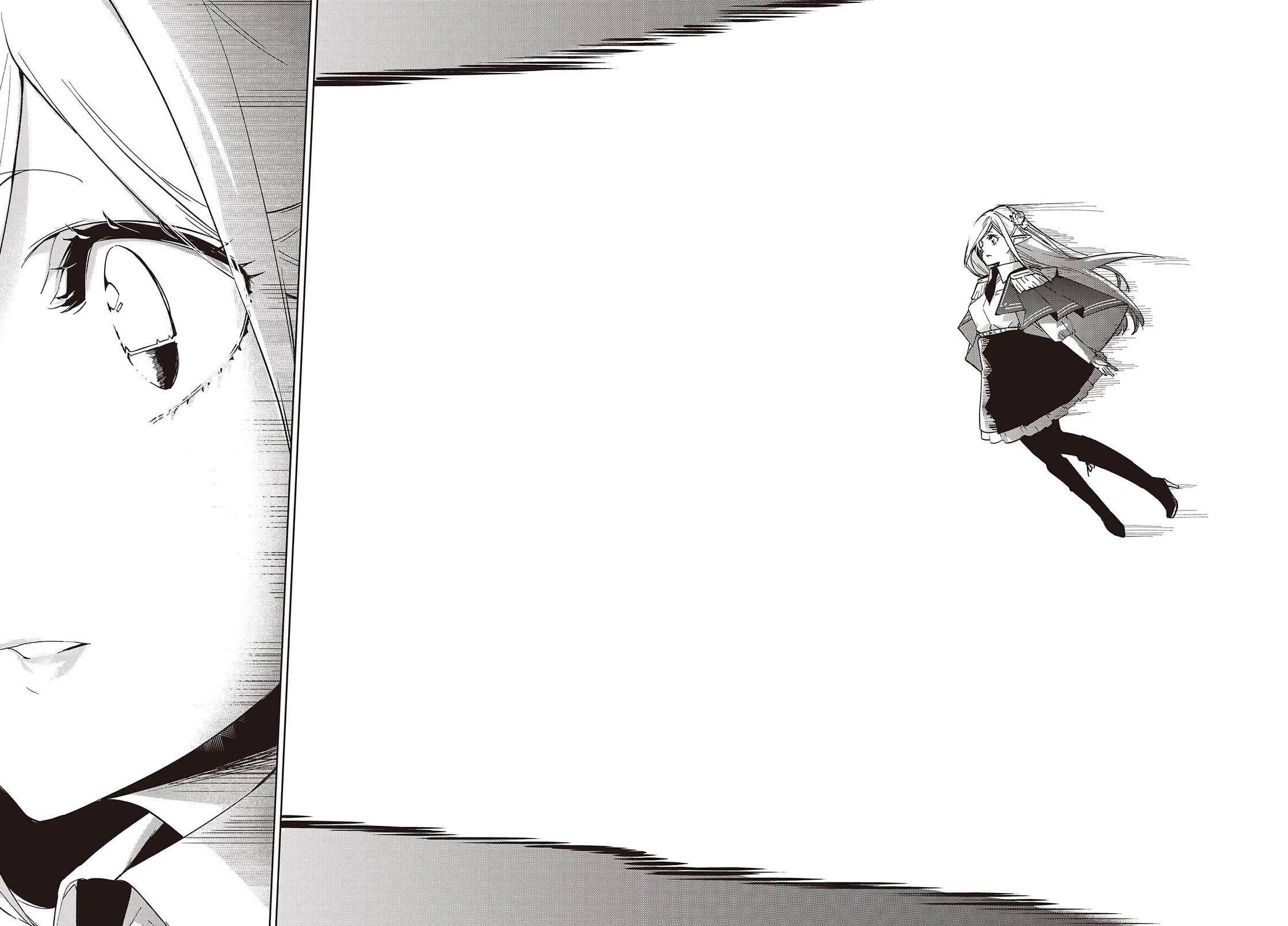 Oroka na Tenshi wa Akuma to Odoru Chapter 109 Gambar 19