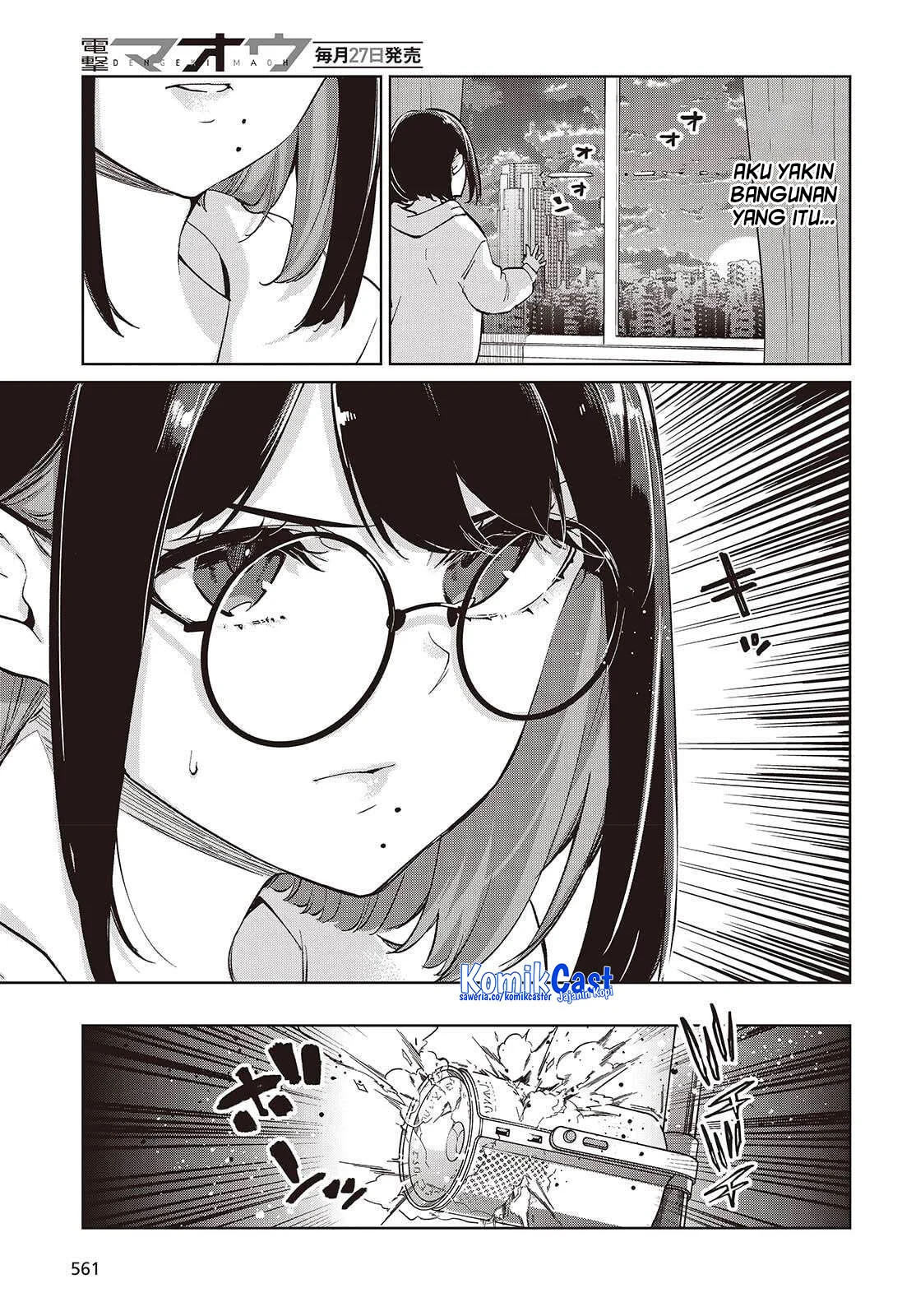 Oroka na Tenshi wa Akuma to Odoru Chapter 109 Gambar 21