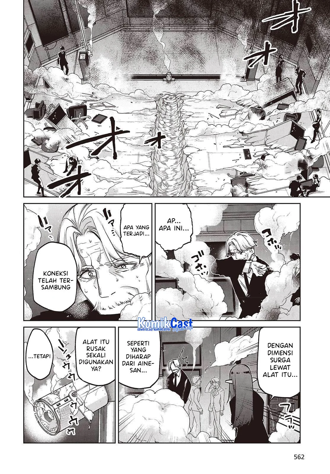 Oroka na Tenshi wa Akuma to Odoru Chapter 109 Gambar 22