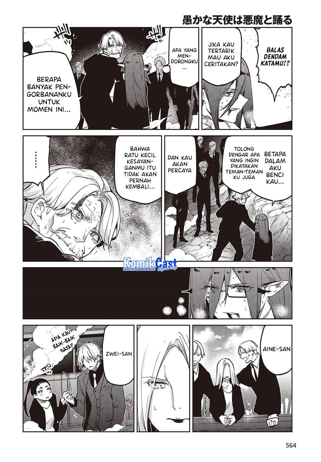 Oroka na Tenshi wa Akuma to Odoru Chapter 109 Gambar 24
