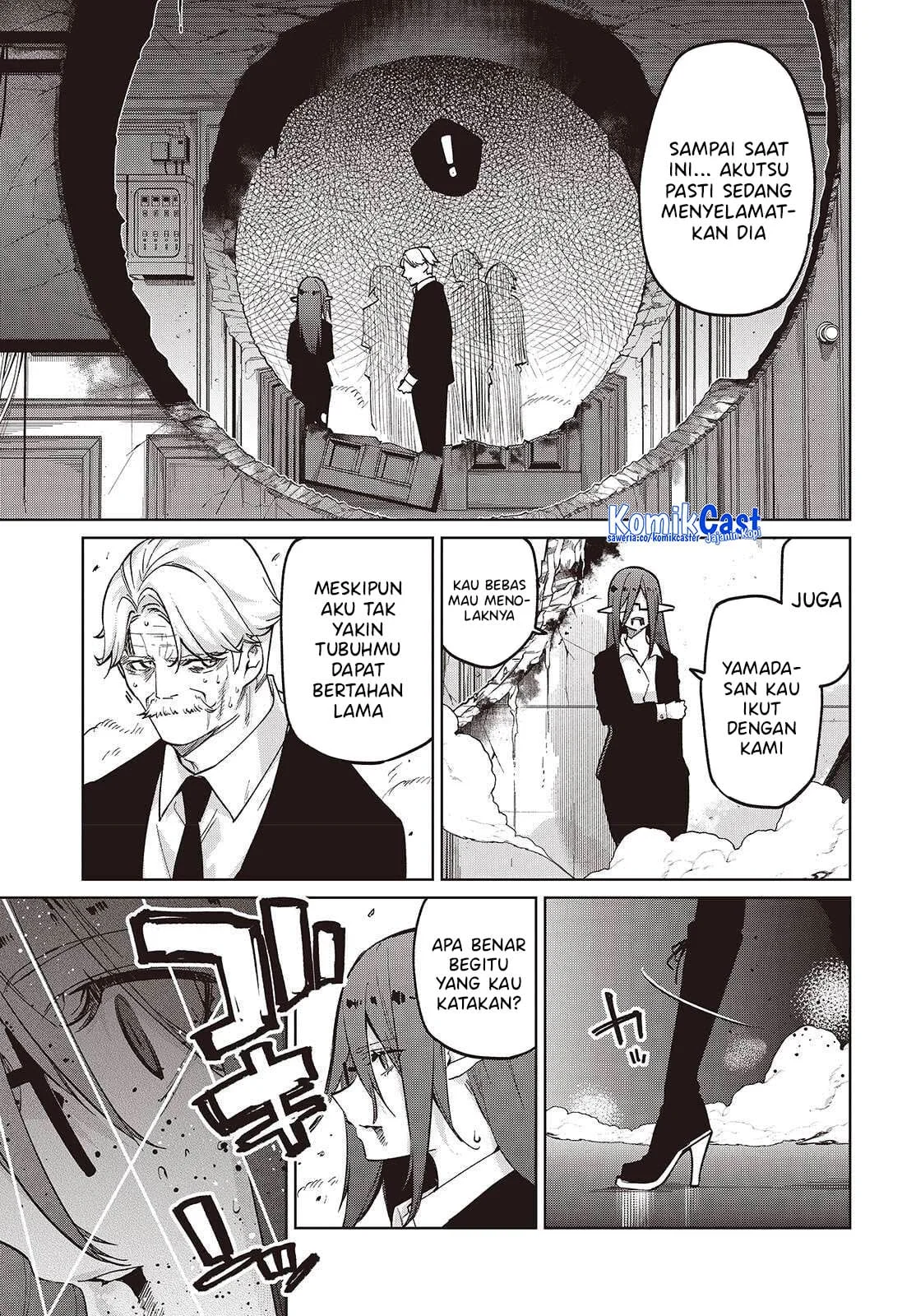 Oroka na Tenshi wa Akuma to Odoru Chapter 109 Gambar 27