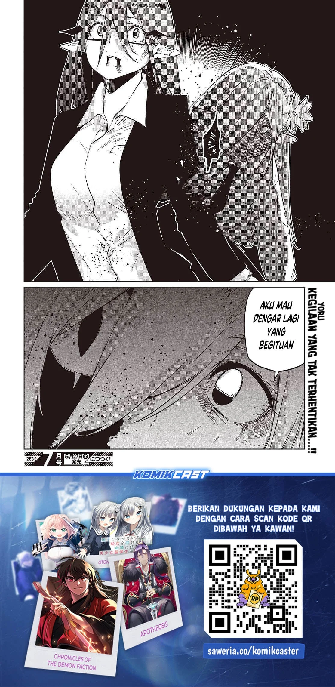 Oroka na Tenshi wa Akuma to Odoru Chapter 109 Gambar 28