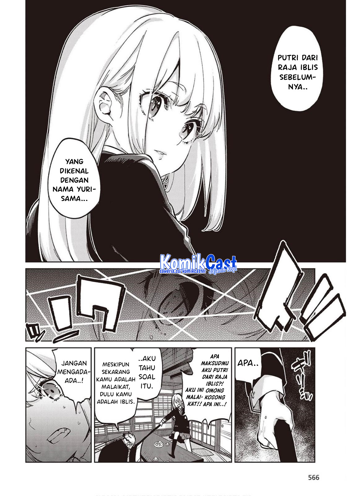Oroka na Tenshi wa Akuma to Odoru Chapter 98 Gambar 16